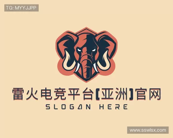 知道雷火电竞平台(亚洲)官网